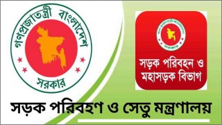 বাসের ভাড়া বাড়িয়ে প্রজ্ঞাপন জারি: ধর্মঘট প্রত্যাহার